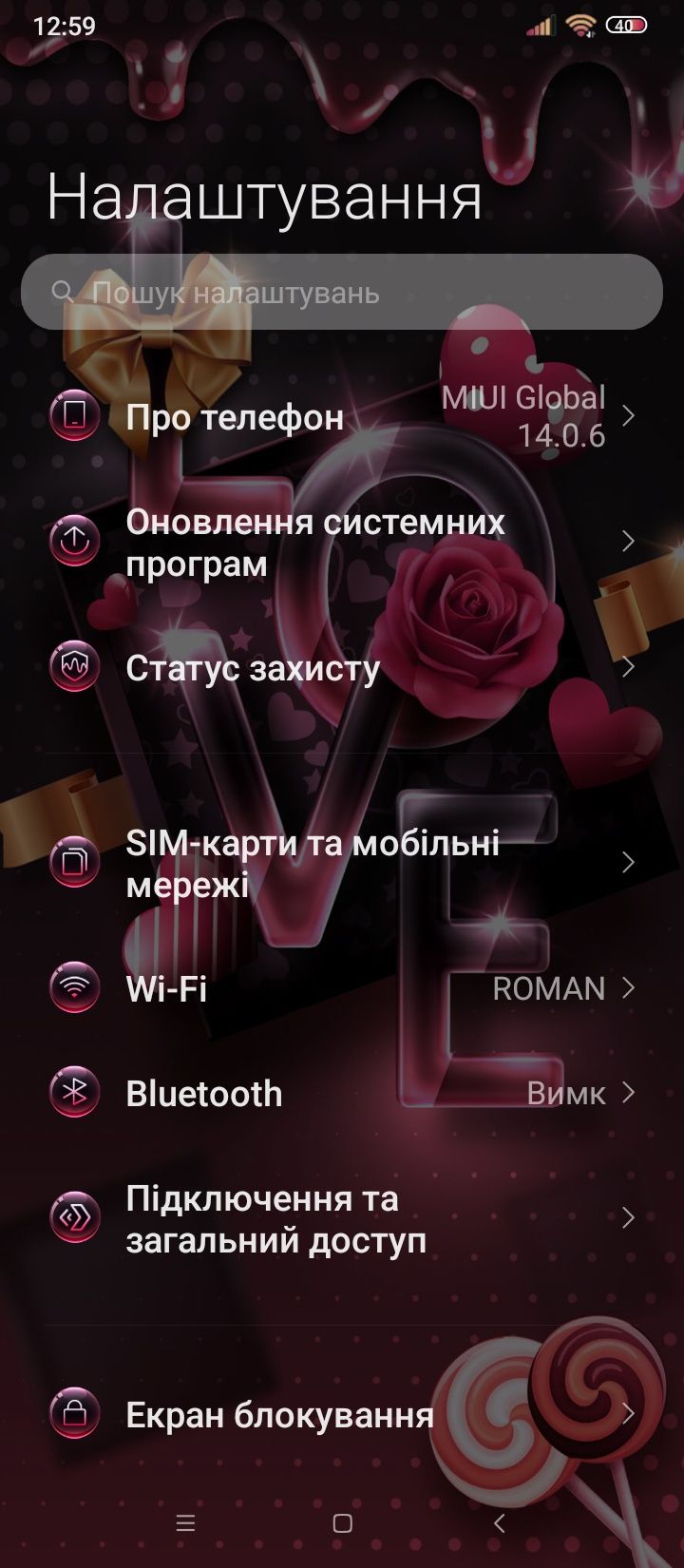 Redmi C12 БУ телефон у ідеальному стані