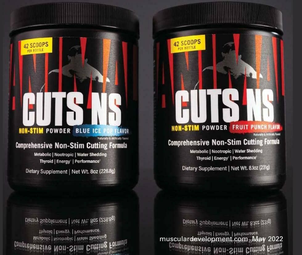 Animal cuts powder NS 42 servings ( Жиросжигатель) до конца 02.2024