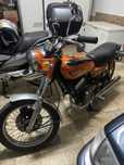 Yamaha R5 350 2T