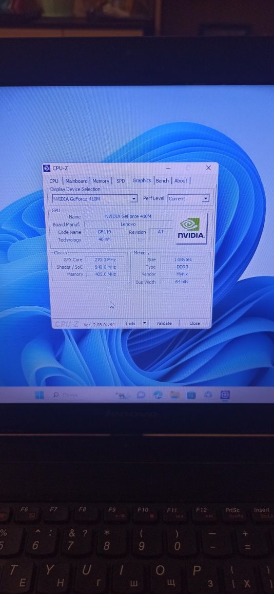 Продам ноутбук lenovo b 570e