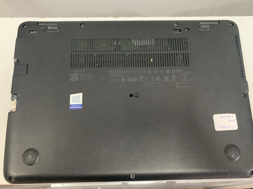 Ноутбук HP EliteBook 840 G3