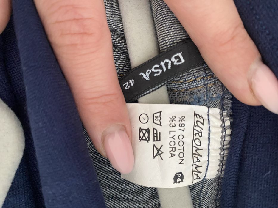 Джинси для вагітних