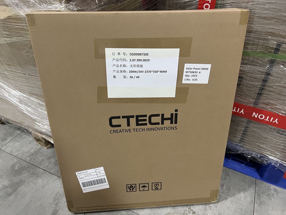 Сонячна Панель для EcoFlow CTECHI SP200 (200W)