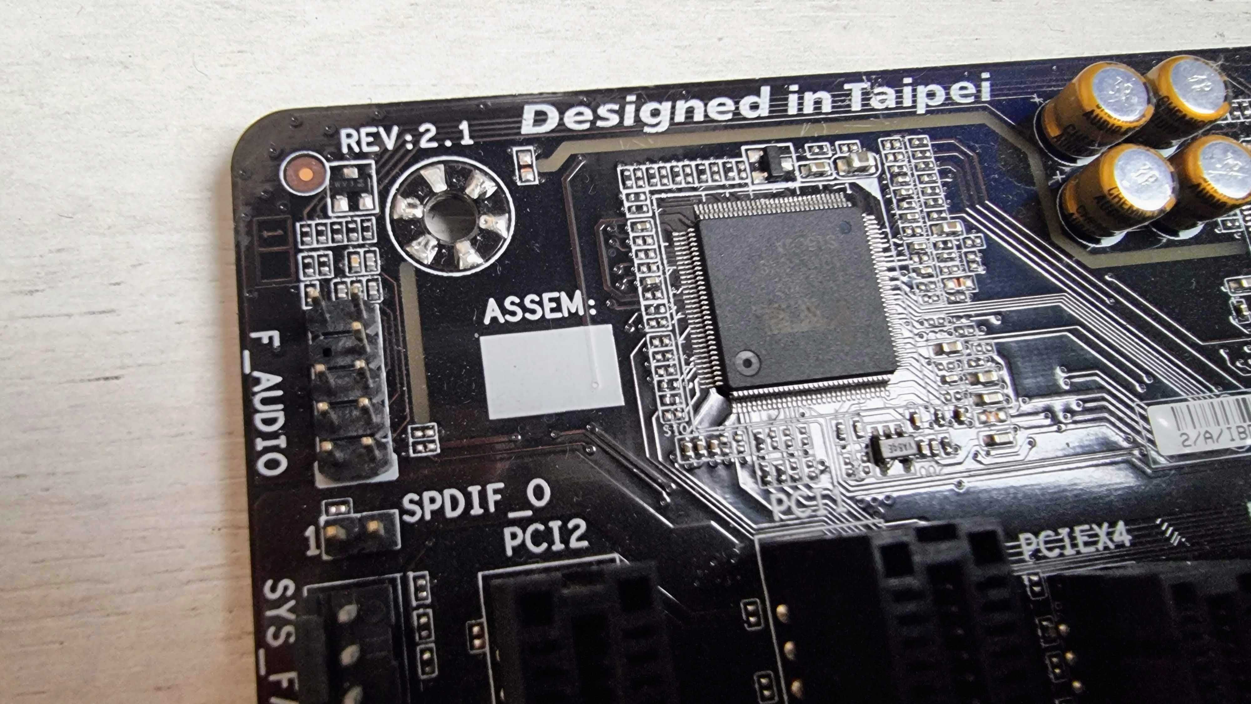 ПК материнка GA-970A-DS3P + процесор AMD FX 8320e+Кулер +пам'ять 20 gb