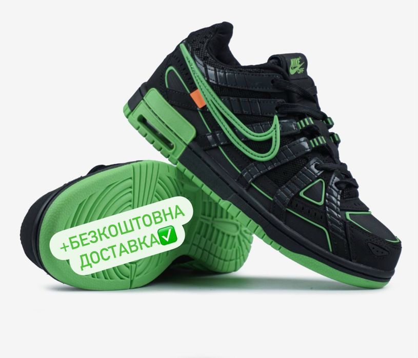 ОСТАННІ РОЗМІРИ‼️ Nike Air Rubber Dunk Off-White University Green