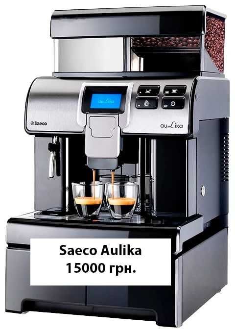 Saeco Aulika Top