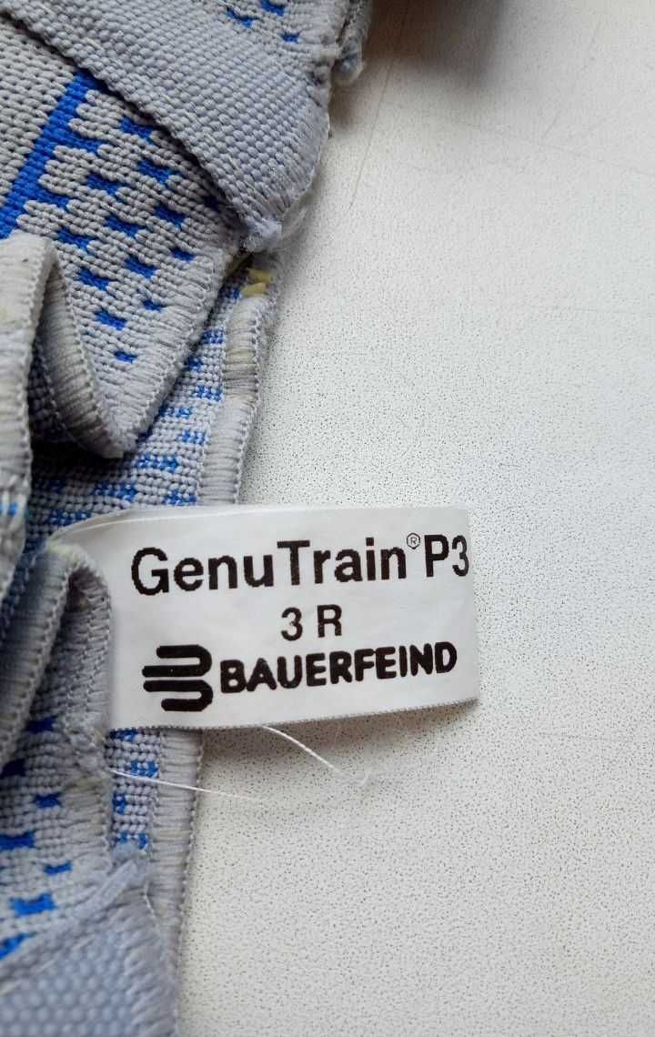 Наколенник Bauerfeind GenuTrain P3 бандаж, ортез динамический