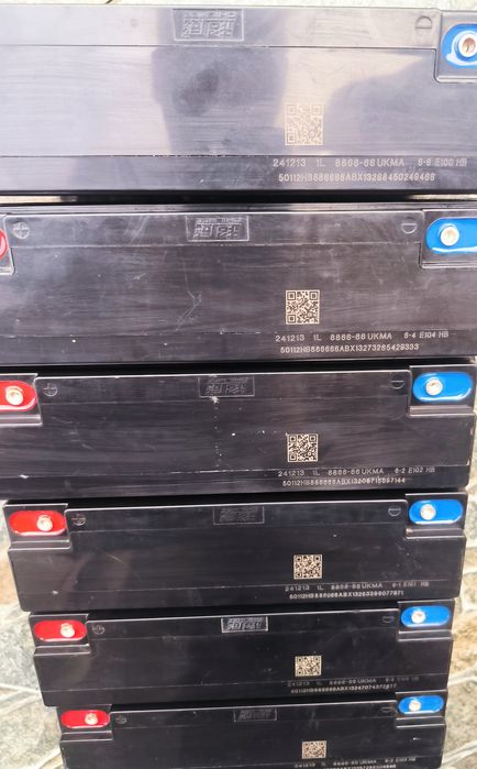 Нові гелеві батареї 12V/32Ah