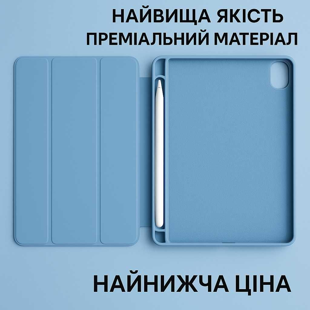 Чехол IPad Air Pro Mini 2 3 4 5 6 7 8 9.7 10.2 12.9 11 2018 2020 2020