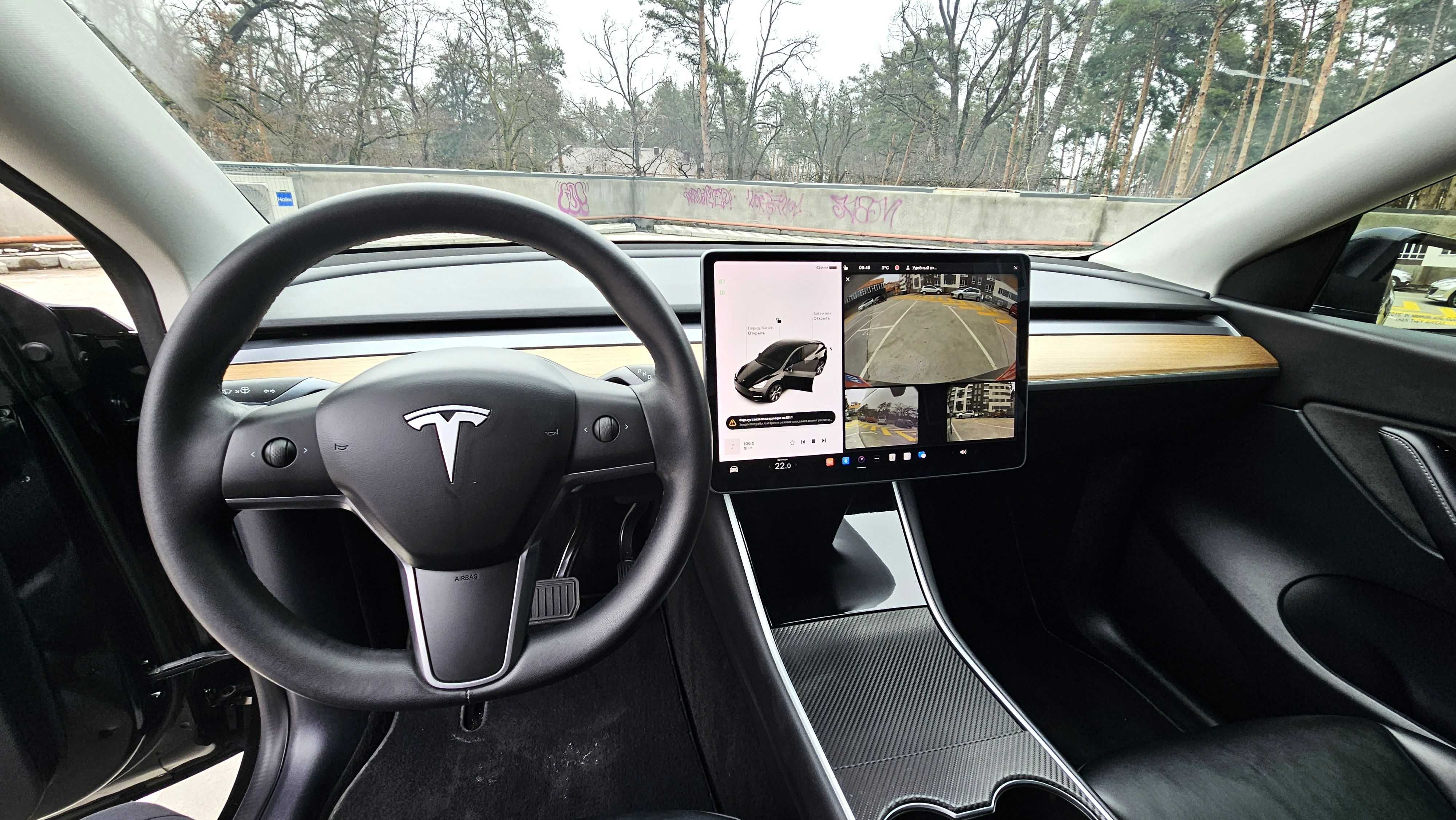 Tesla Model Y Dual Motor Long Range 2020