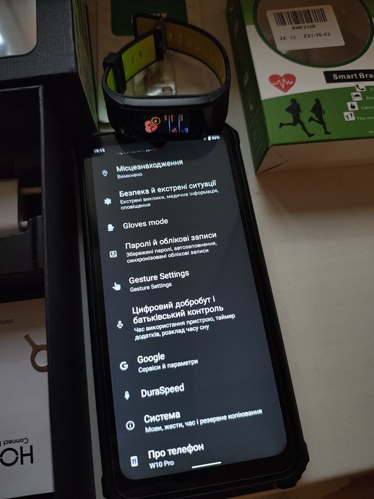 Захищений Смарт Hotwav W10Pro 6/128GB акум 15000мАч IP69 NFC  новий!!