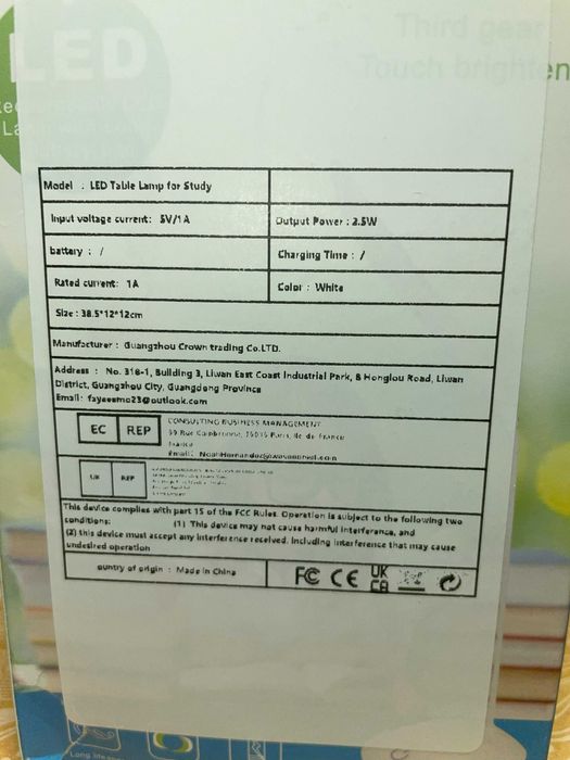 Портативная перезаряжаемая настольная LED-лампа