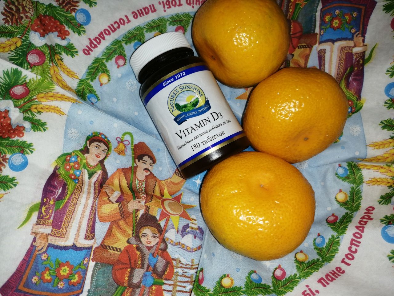 Витамин Д3 НСП 180 жевательных сердечек со вкусом тропических фруктов