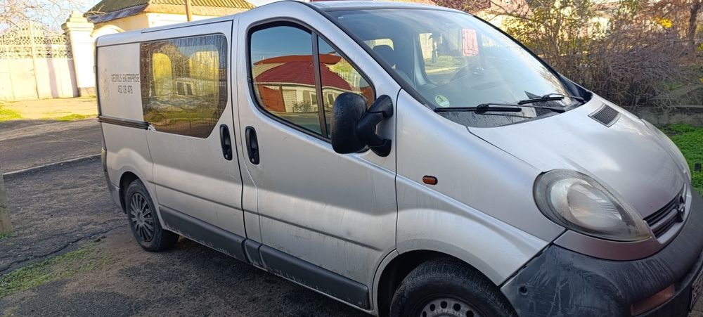 Грузоперевозки по городу