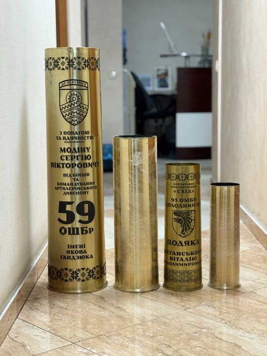 Лазерне гравіювання на гільзах. Гравировка на гильзах