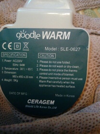Mata grzewcza Goodle Warm
