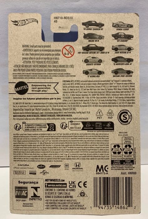 '15 Mercedes-AMG GT Fast & Furious Hot Wheels