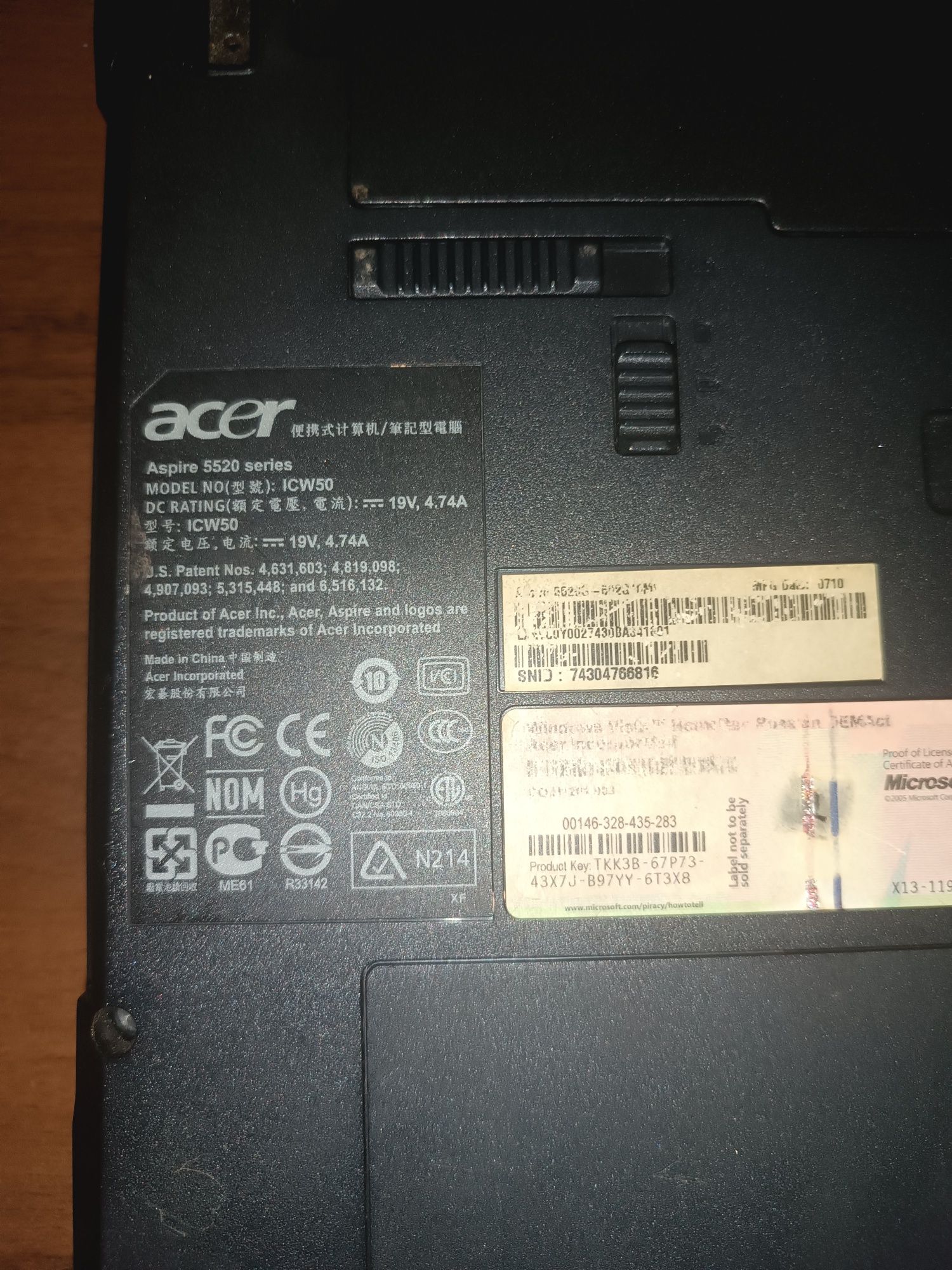 Продам ноутбук Acer Aspire 5520 series