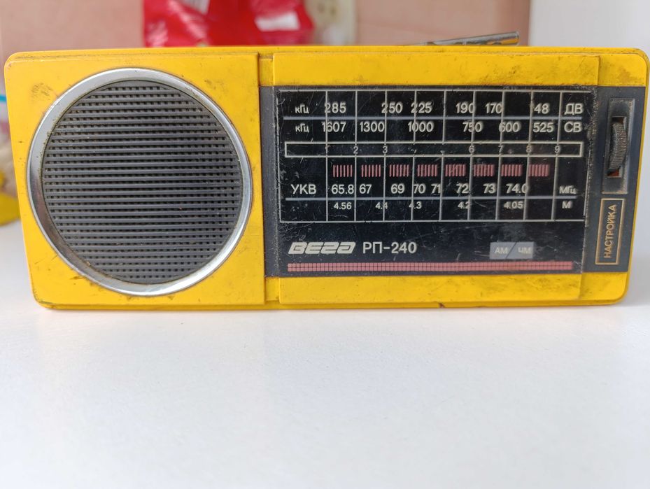 Радиоприемник Вега РП-240. Дуже дешево.  Торг.