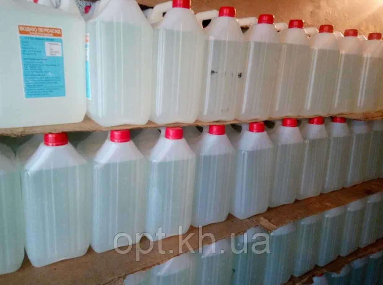 Перекись водорода (пергидроль) для бассейна 35-50% Чистая! Отправляем!