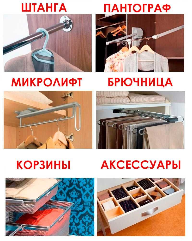 Шкаф гардероб с нишей по ТВ любой размер Кредит Гарантия 10 Лет