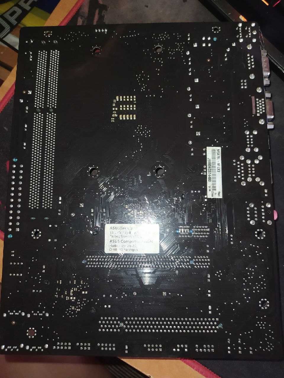 Материнська плата ASUS M5A78L-M LX3 PLUS Socket AM3+ DDR3 2+2 рабочая