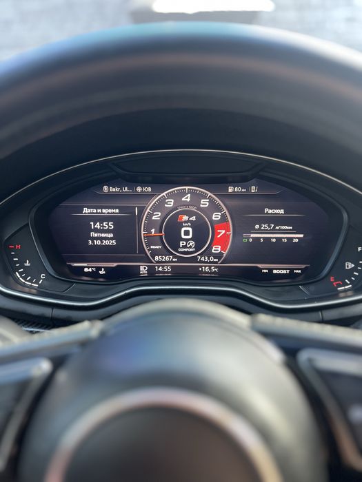 Продам/обме Audi S4 b9