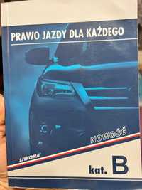 PrawoJazdy  dla każdego podręcznik