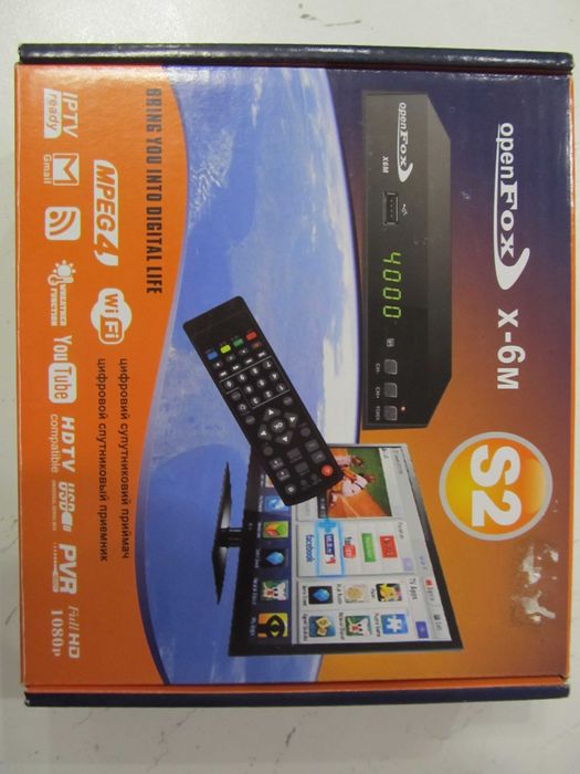 Комплект спутникового ТБ тарілка і два тюнера.