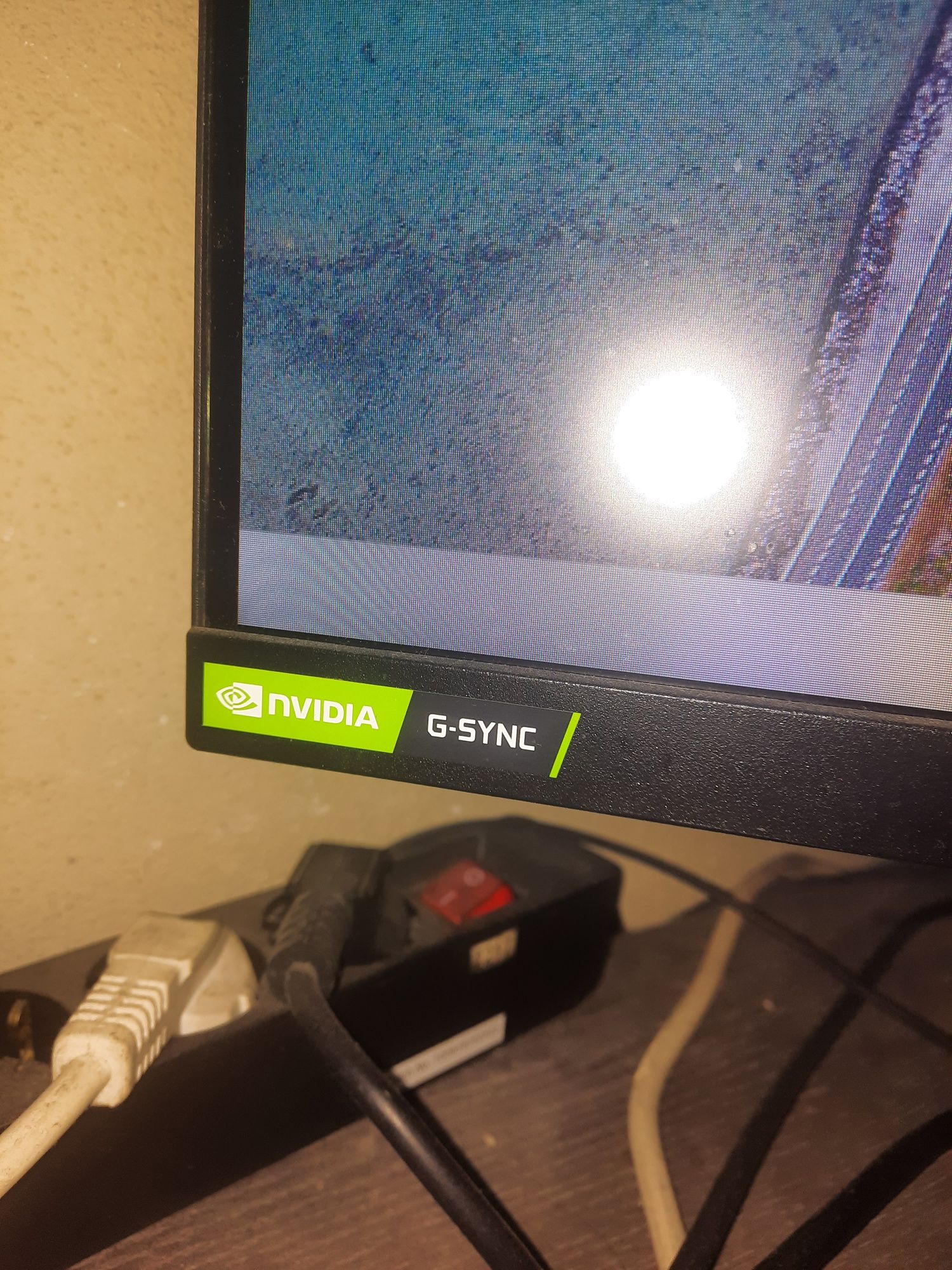 Monitor lg 144htz ate quarta