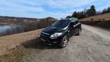 Ford Kuga MK1 2008 4x4