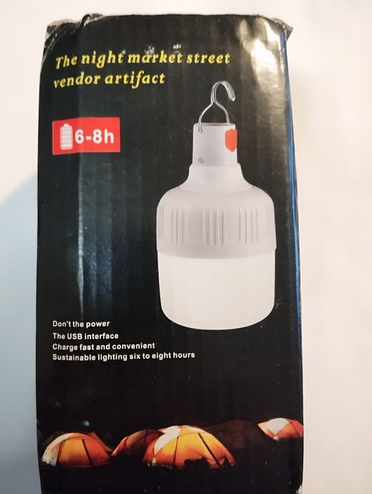 світильник для кемпінгу.