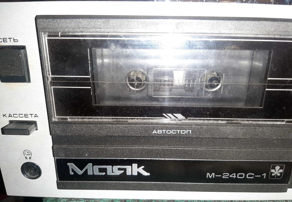 Маяк 240 с-1 касетний магнитофон + АС.