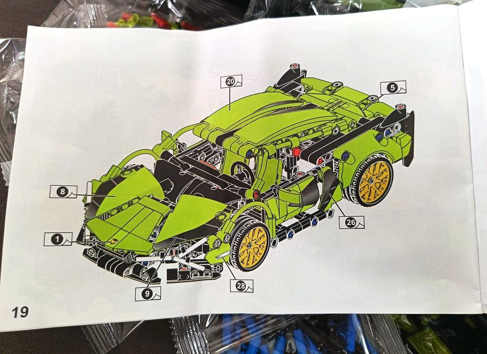 Modelo Lamborghini Cyberpunk Technol