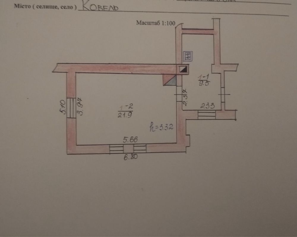 Продам частину будинку (1 кім. квартиру) / Центр міста