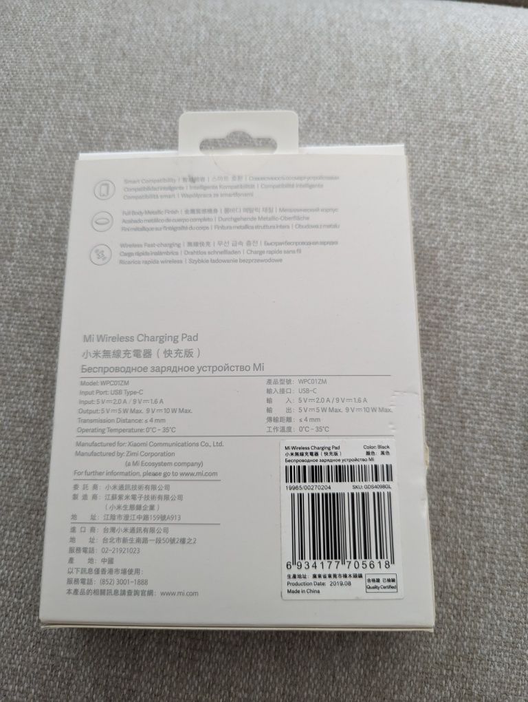 Ładowarka indukcyjna Xiaomi 10W