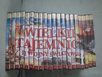 Filmy na DVD 20+6gratis Wielkie Tajemnice 2 wojny swiatowej  lektor PL