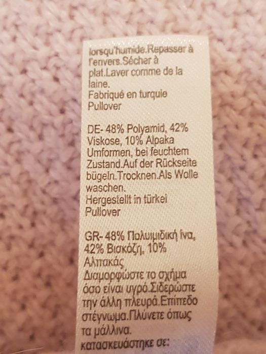 свитер джемпер пудровый Monsoon альпака вискоза р. М/евро40/наш46