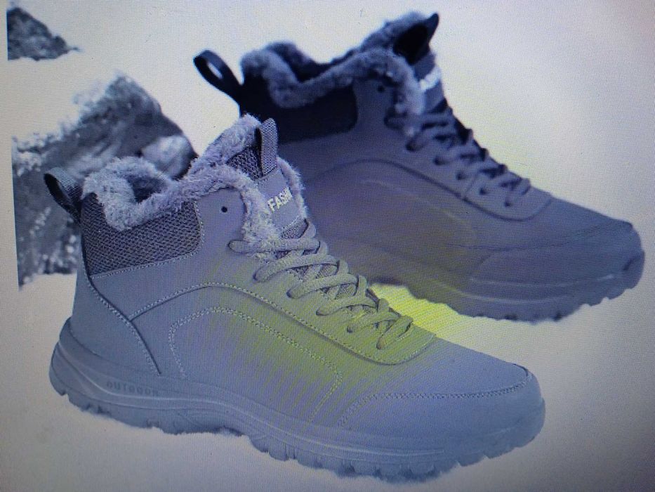 Мужские зимние ботинки серые и черные р 44.5-46