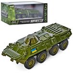 Металевий БТР AS-2769,металлический танк,металлическая машинка БТР