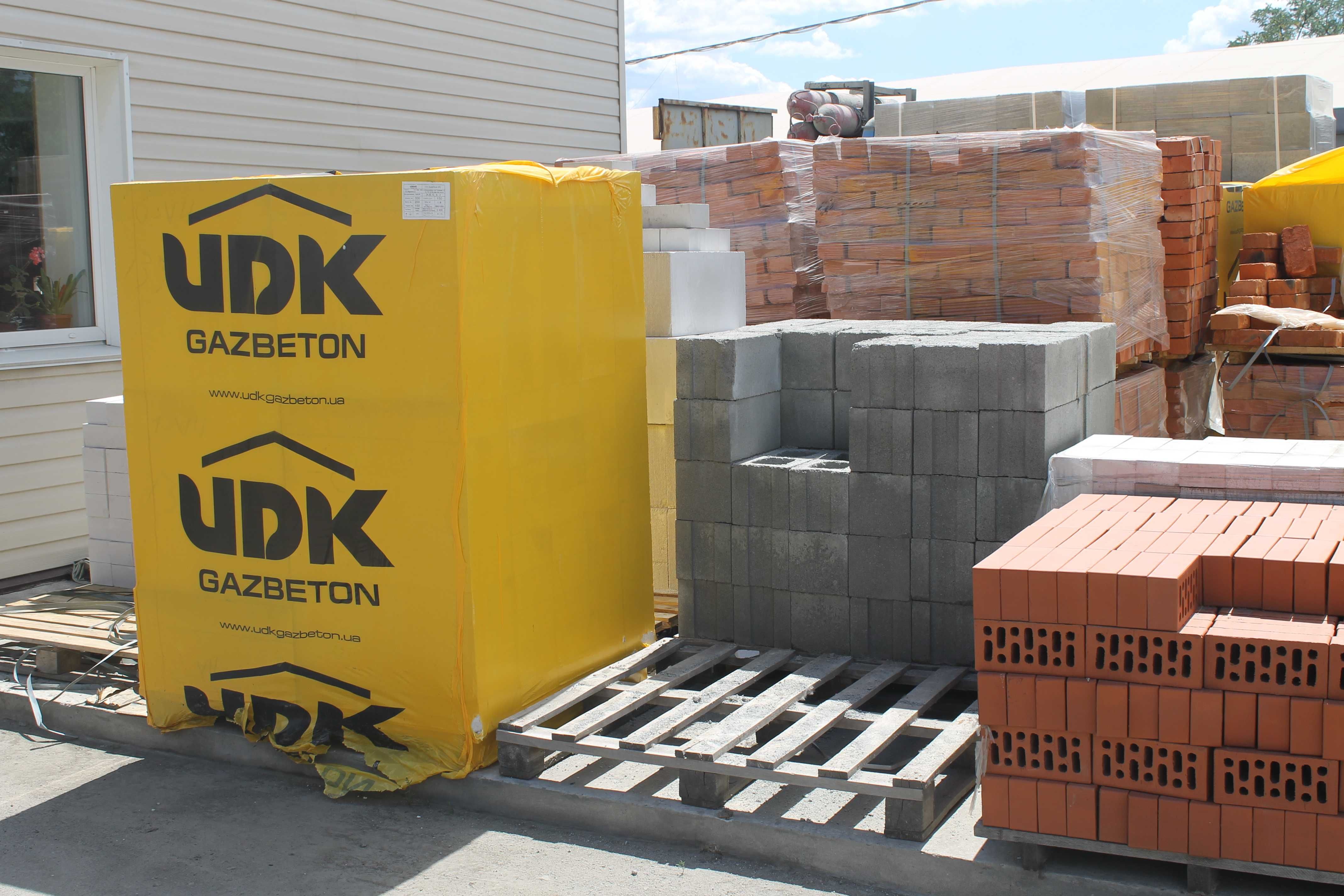 Газобетон UDK , доставка по місту Дніпро безкоштовна