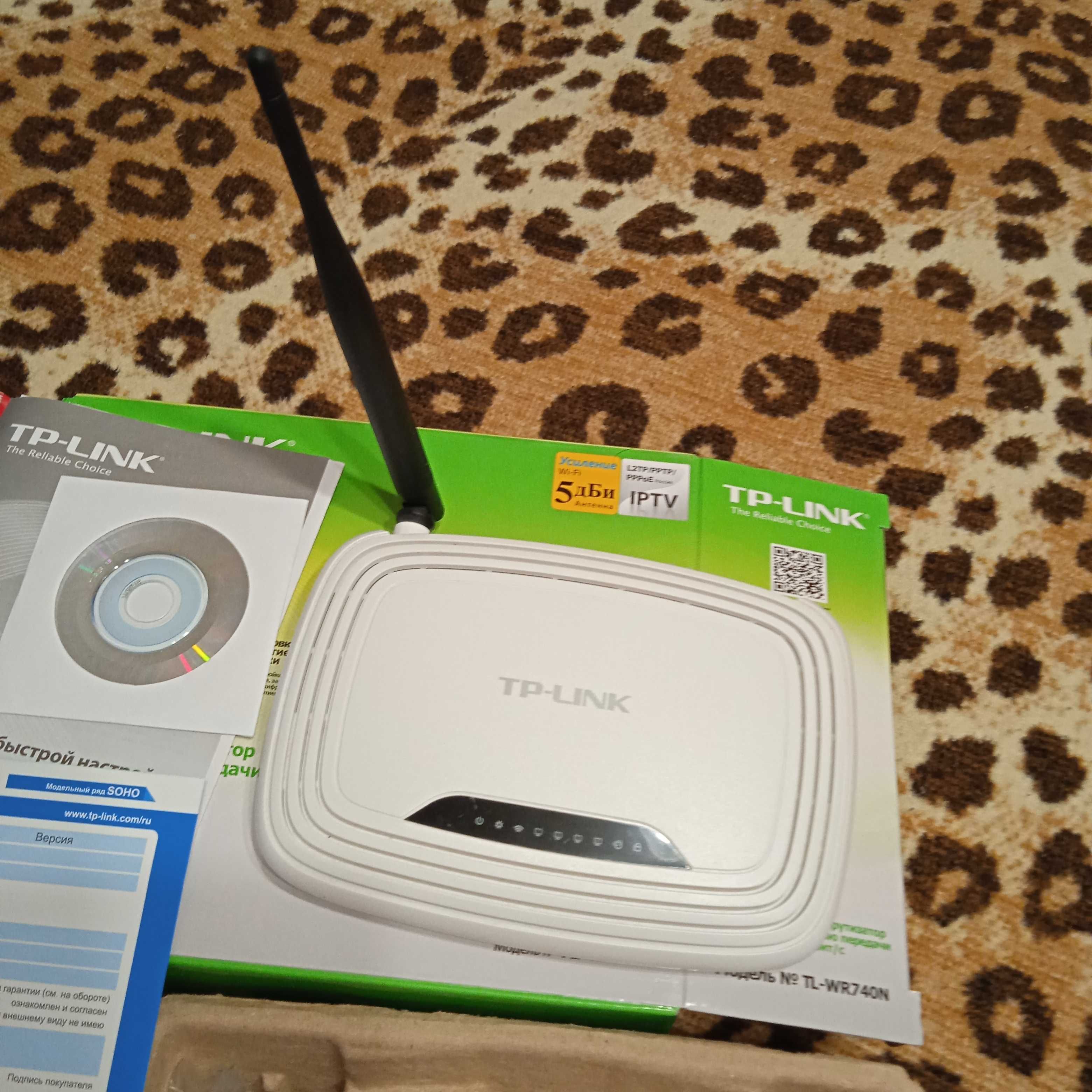 Роутер TP-Link TL-WR740N (Wi-Fi 150 Мбіт/с, Ethernet 100 Мбіт/с)
