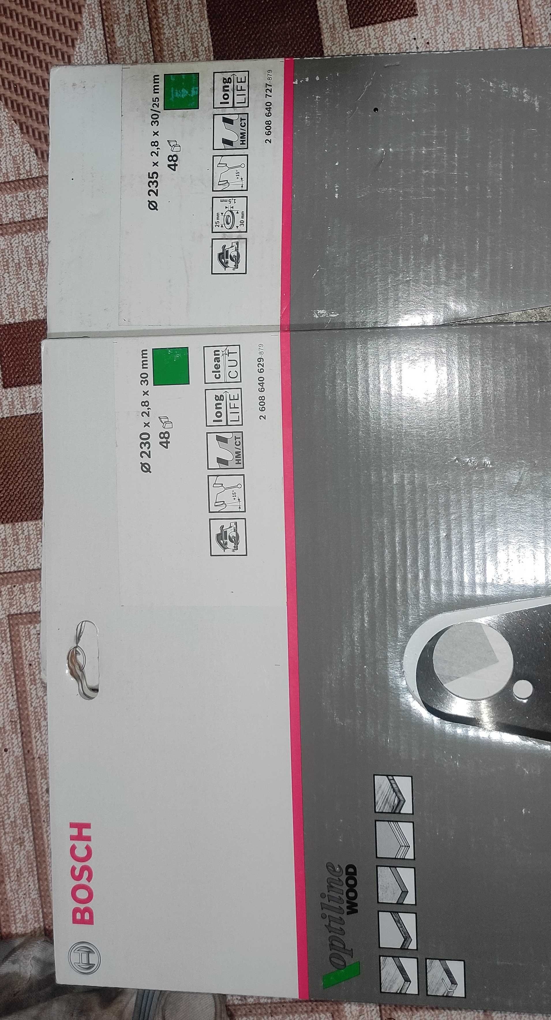Диск по дереву Bosch