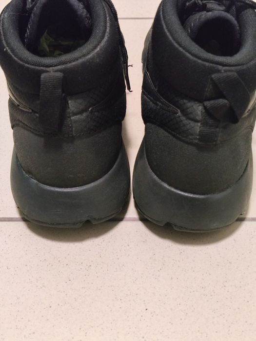 Buty Nike Roshe Run Trail