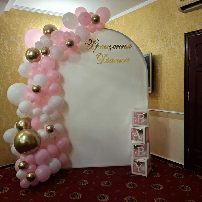 Фотозона на свято