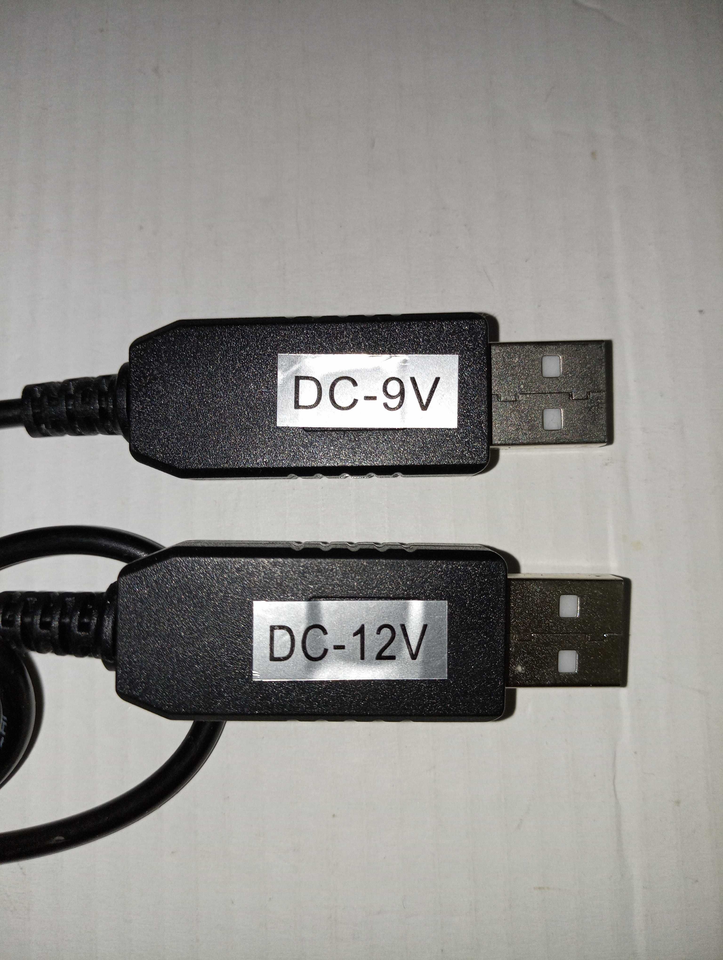 Кабель с 5V USB на 9V и 12V для оптического интернета