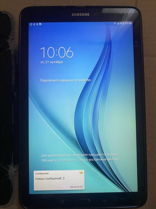 Планшет Samsung Galaxy Tab E