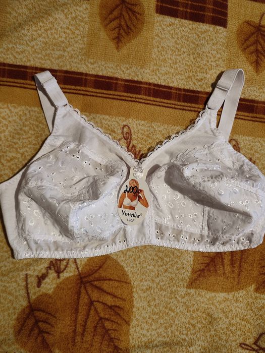 Бюстгальтеры новые 120 F