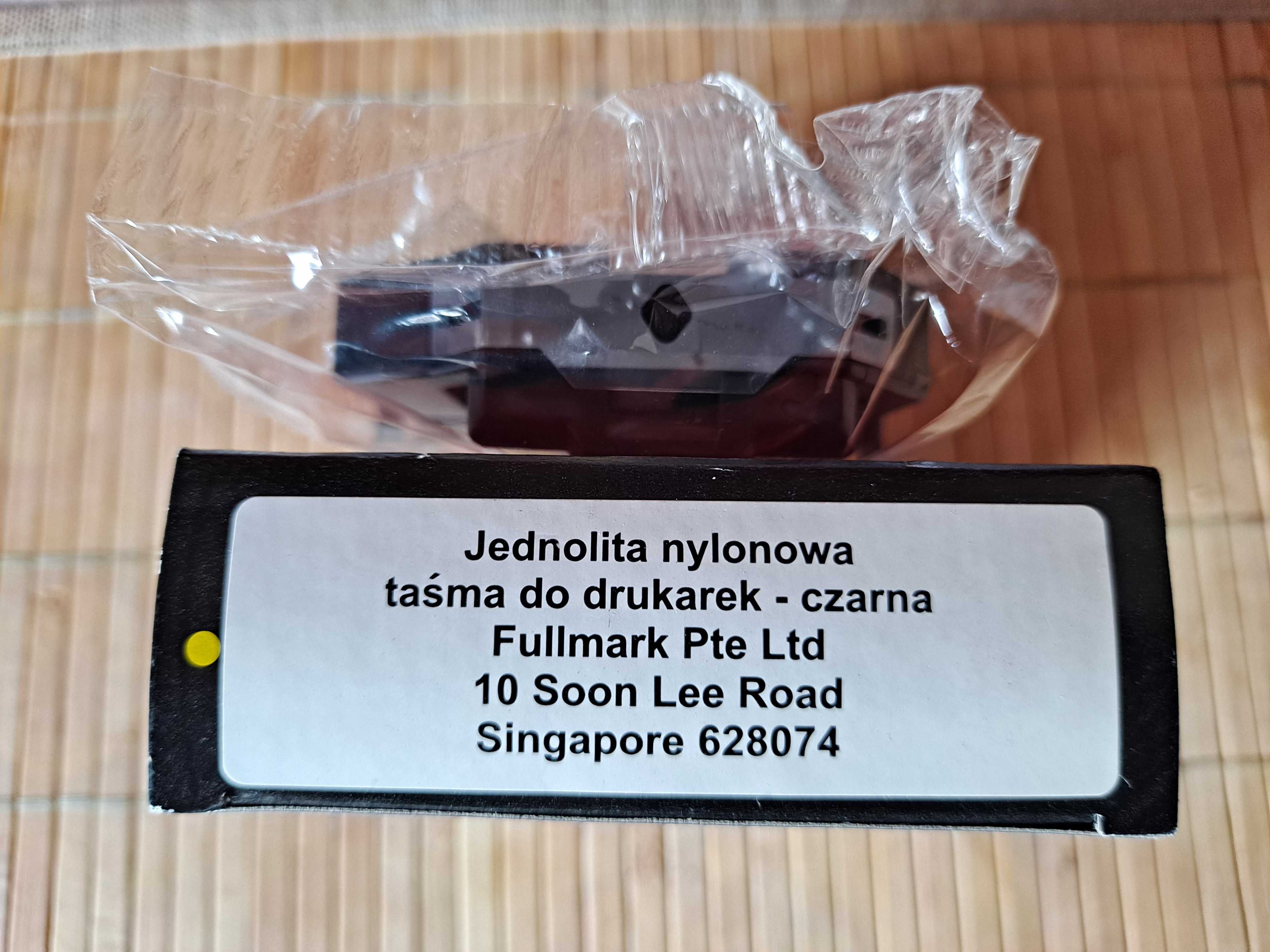 Kasety barwiące do drukarek Lexmark 11A3550