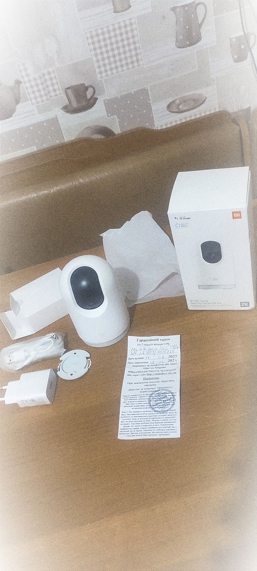 Камера відеоспостереження Xiaomi Mi 360 Home Security Camera 2K Pro